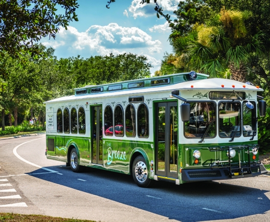 hhi trolley