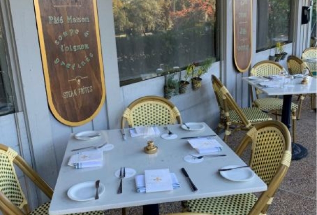 Patio with four seat dining table
